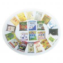 Liquid Egg Packaging Machine,Cream Packaging Machine,Saide-SJYB-ⅢSD-F thumbnail-3