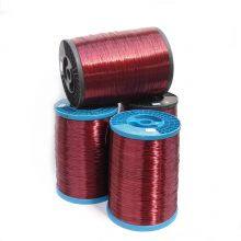 Insulated Coating Enameled Aluminum Magnet Wire SWG AWG Price Electrical Wires Motor Winding IEC-60317 Round Wire thumbnail-1