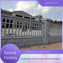 European-style Artistic Courtyard Wall Guardrails Made of Precast Concrete With Hollowed-out Flower Patterns for Villas and Factory Areas, Also Known as Cement Lattice Guardrails thumbnail-3