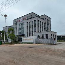 Jiangxi Shengmao Packaging Materials Co., Ltd company overview - view 1 thumbnail