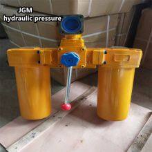 Lubricating Oil Filter Element Hc8314fcp39h for Oil Filter thumbnail-5