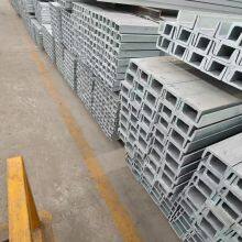 Steel Channel/Galvanized Channel Steel， Q235B, Q355B，A36, A992，S235JR, S275JR, S355JR，SS400 thumbnail-2