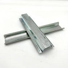 High-Quality Keel Gypsum Board Profiles for Construction Applications thumbnail-1