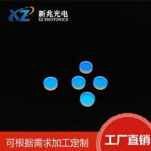 445nm Blue Narrowband Filter, High Transmittance Precision Filtering Optical Component thumbnail-2
