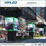 Nova Receiving Card Indoor Led Sign With Diy Form as Advertising Components