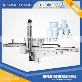 Injection machine servo robot arm for high speed packing and stacking SYBWM3-1200