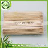 New Wholesale Supreme Quality Soak Bamboo Skewer Stick thumbnail-1