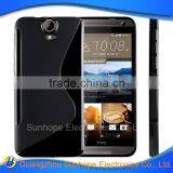 S Line Wave Pattern Cell Phone Case for HTC One E9+ A55 E9 Plus