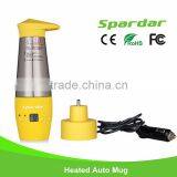 12V Milk Warm Yellow Car Stainless Steel Electric Kettle With 80W & 120W Power thumbnail-1
