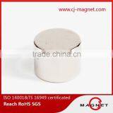Permanent N42 Neodymium Magnets for Gold Jewelry thumbnail-1