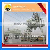 HZS35: Stationary Concrete/Cement Miixing Plant (35m3/h)