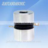 Wholesale 130Khz Ultrasonic Welding Transducer