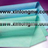 Thermobond Nonwoven Fabric thumbnail-1