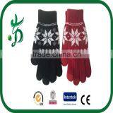 Ladies Warmer Knitted Jacquard Gloves Cute Touch Screen Winter Glove thumbnail-1