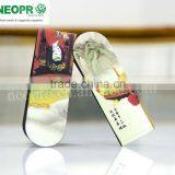 Magnetic Bookmark thumbnail-1