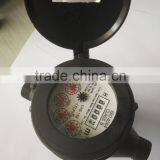 Nylon Water Meter