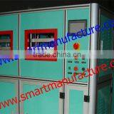 "SmartManufacture" ID Card Laminator