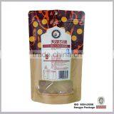 Food Packaging pe Lined Brown Kraft Paper Bag thumbnail-2