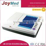 JM-3312G Digital ECG/EKG Machine Big Screen Electrocardiograph