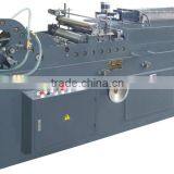 TJ280 Model Automatic Sealing and Pasting Machine