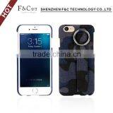 PU Shell Cover Case For IPhone 7 Ultra Slim