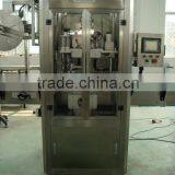 5000BPH Automatic Sleeve Applicator Machine thumbnail-1