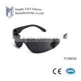 Frameless PC Safety Glasses,eyewear,spectacle thumbnail-1