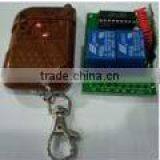 Intelligent Wireless Remote Switch PY-DB11-2