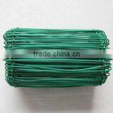 High Quality Double Twist Loop Tie Wire thumbnail-4