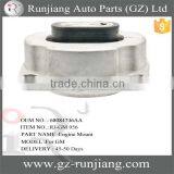 OE:68084746AA TRANSMISSION MOUNT BRACKET FOR 2011-2014 CHRYSLER & DODGE