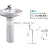 China Cheap Price Bathroom Basin Pedestal Sink thumbnail-3