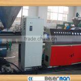 SJ120/25 Single Screw Extruder for Granulating thumbnail-4