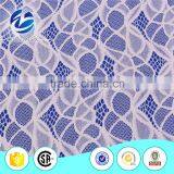 Elastic Nigeria Guipure Lace Fabric for Dress
