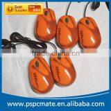 OEM Customize Logo Computer/Laptop USB Wired Optical Mouse thumbnail-1