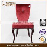 Advanced sofa chair high back top quality