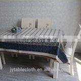 Luxurious PVC Table Cloth thumbnail-1