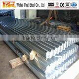 Hot Sale Corrugated Galvanized Sheet SGC570 thumbnail-4