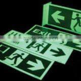 Many Kinds of Glowing Time for Photoluminescent Tape thumbnail-1