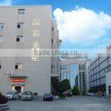 Fujian Brilliantopto Co., Limited company overview - view 1 thumbnail