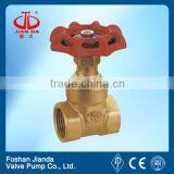 3/8 Inch Threaded End Copper Gate Valve thumbnail-1