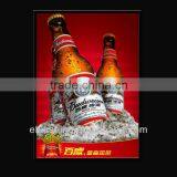 Aluminous Led Ligthing Poster Box -- Good Design Poster