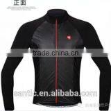 2015 New Hor Road Bike Man Bicycle Jersey thumbnail-1