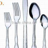 Pattern #09 Cutlery Set