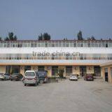 Taian City Rui Heng Building Materials Co., Ltd. company overview - view 3 thumbnail