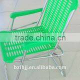 Leisure Folding Leisure Chair With Arms1080 thumbnail-3