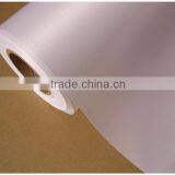 110g Inkjet Printing Fabric&silk Fabric for Inkjet Printer thumbnail-1