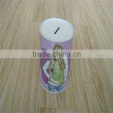 Cute Metal Tin Piggy Bank for Kids