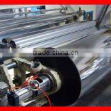 Reflective Mylar Film thumbnail-1