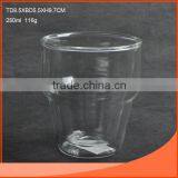 250ml clear double wall glass cup with wide mouth                        
                                                                                Supplier's Choice