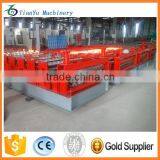Color Steel Glalvanized Metal Aluminum Glazed Trapezoidal Tile Sheet Roof Wall Panel Double Layer Roll Forming Machine